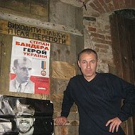Андрей Зеленский