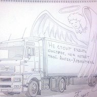 Алексей Баранов