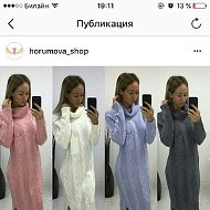 Татьяна Никулина