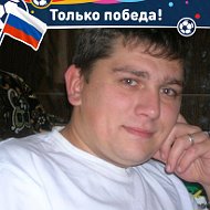 Александр Сивихин