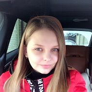 Екатерина Милещенко