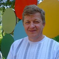 Юрий Прохоров