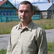 Андрей Горохов