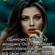 💕💕ашхары Лие