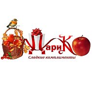 Дари-ко Шоколад