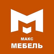 Корпусная Мебель