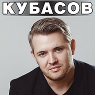 Иван Белоусов