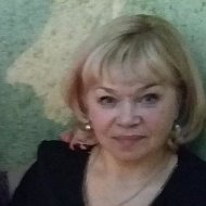 Татьяна Неронова