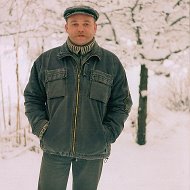 Олег Бавыкин