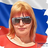 Елена Федоренко