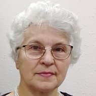 Лидия Шершукова