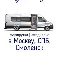 Автобус В