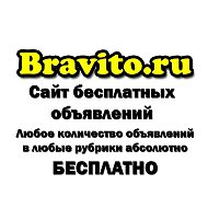 Bravito Ru