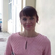 Наталья Рябцева