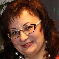 Татьяна Римашевская