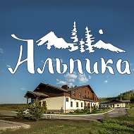 Альпика Белгород