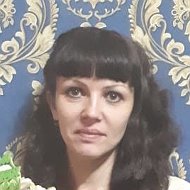 Лена Криковцова