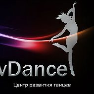 Танцевальный Клуб