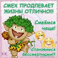 Маленькая Девочка