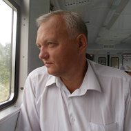 Олег Помыткин