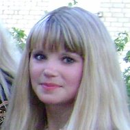 Таня Тальчук