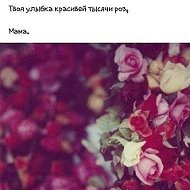 Йцукенгшщзх Фывапролджэ