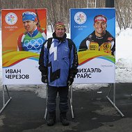 Юрий Осокин