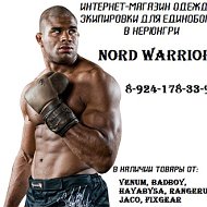 Nord Warrior