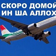 Миша Усмонов