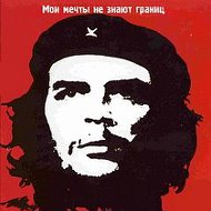 Comandante Che