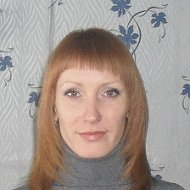 Людмила Агаркова