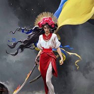 Маруся Українка