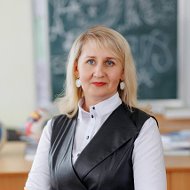 Елена Кумпицкая