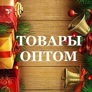 Opttnp Поставщик