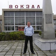 Роман Букрин