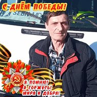 Михаил Лупашку