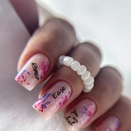 Polikarpova Nails