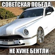 Улугбек Рузикулов