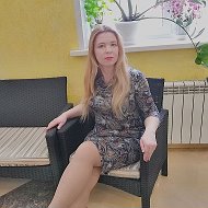 Ольга Маринина