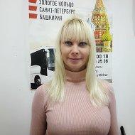 Айсылу Сабурова