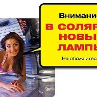 Салон Лезвие