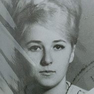 Татьяна Шипицына