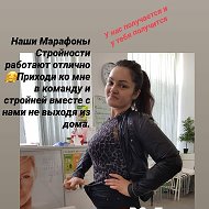 Наталья Консультант