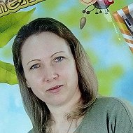 Марина Бабина