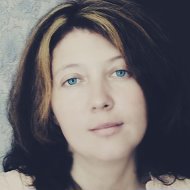 Наталья Кузьминых-герасимчик