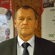 Геннадий Лапицкий