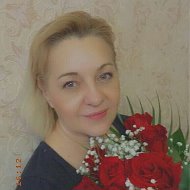 Ирина Белова