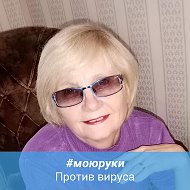 Людмила Рогоза