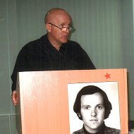 Александр Клинков