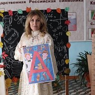 Наталья Пузырева